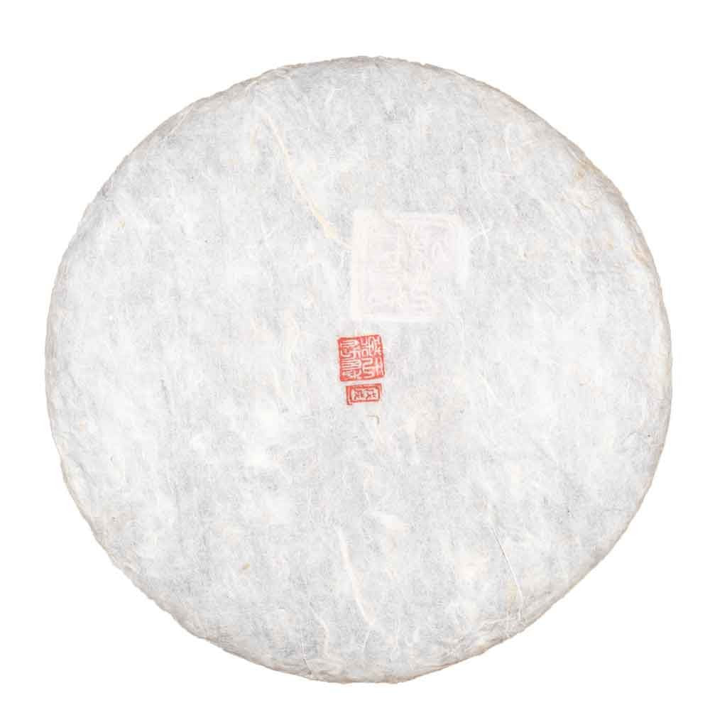 Pu Erh Wang Bing Shen Tai Raw 2018