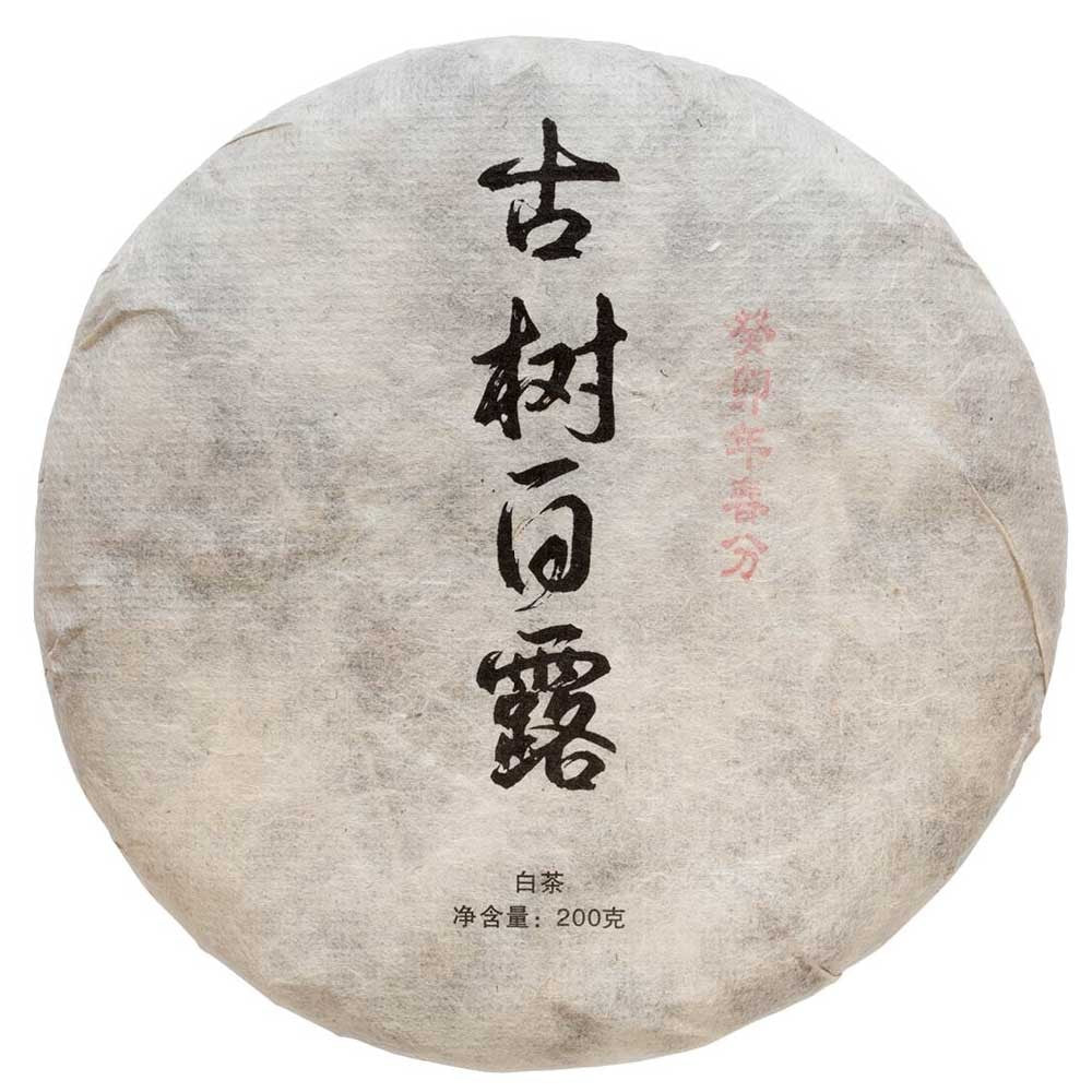 Té Blanco Gu Shu Bai Lu