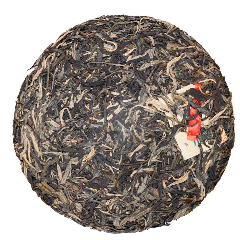 Pu Erh Gan En Laobanzhang Raw 2017