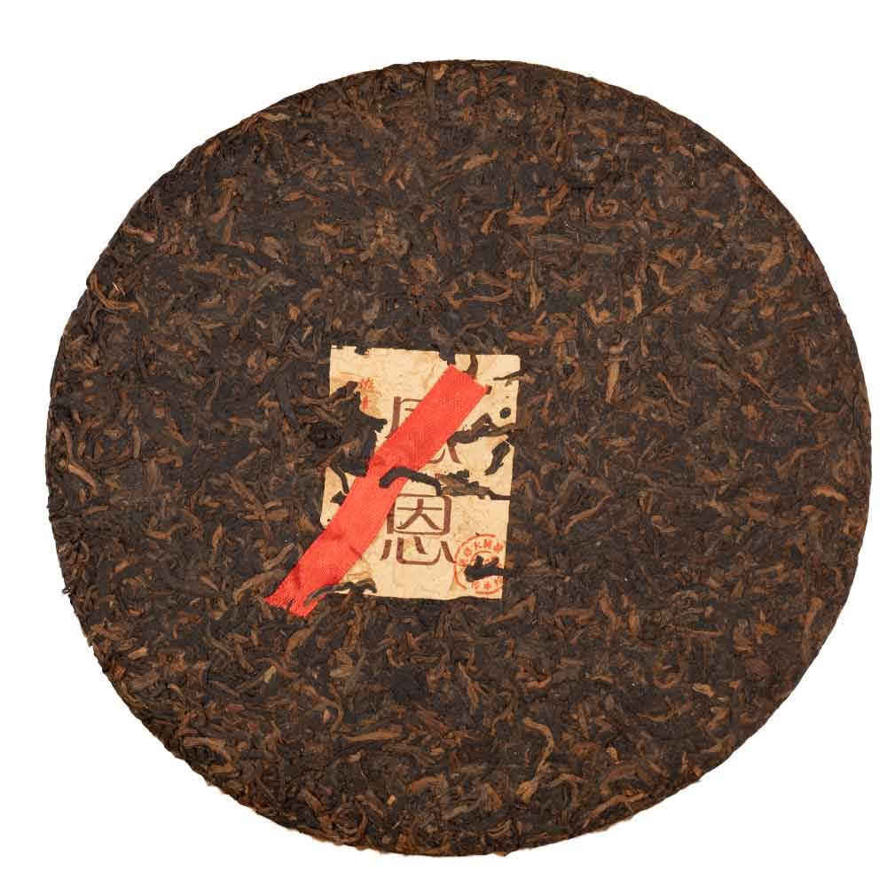 Pu Erh Gan En Laobanzhang Ripe 2017