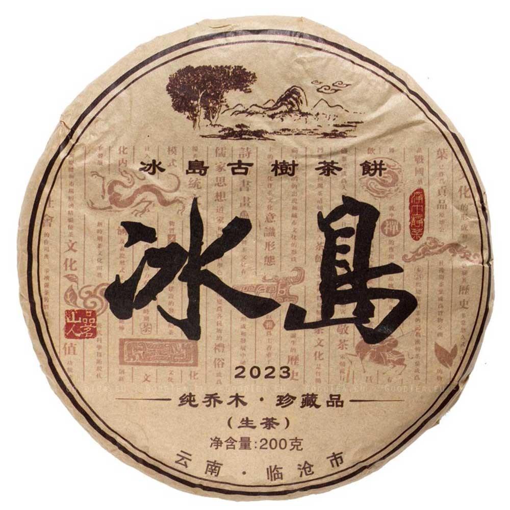 Pu Erh Bing Dao Gu Shu Raw 2023