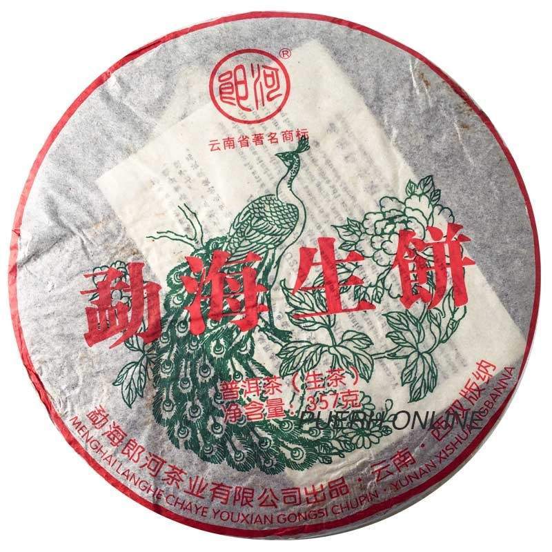 Pu Erh Langhe Menghai Raw 2013