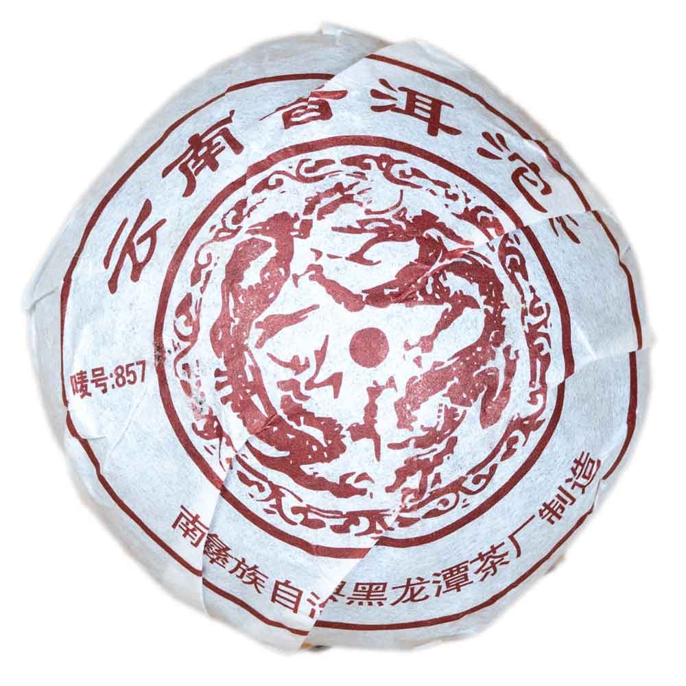 Té Pu Erh Tuo Cha Heilongtan 857 Ripe 2020