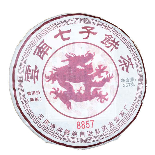 Pu Erh Bingcha Heilongtan 857 Ripe 2020