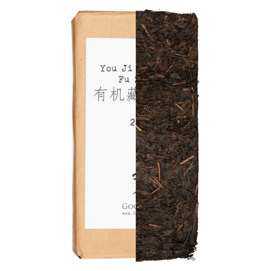 Té Hei Cha You Ji Cang Fu Zhuan