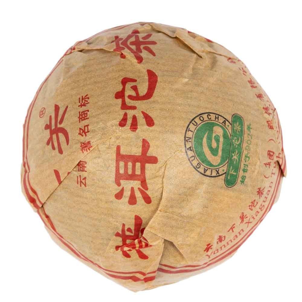 Té Pu Erh Xiaguan Big G Te Ji Ripe 2014