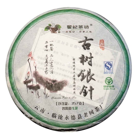 Pu erh Zhaijichafang Raw Ghu Shu Yin Zhen 2014