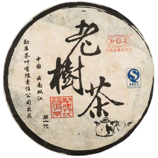 Té Pu Erh Mengku Lao Shu Cha 2006